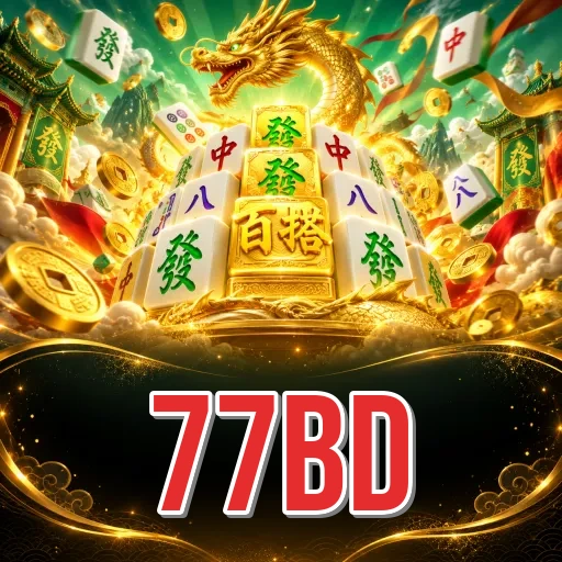 77bd login screen with OTP security on Android